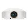 Кинотеатральный проектор  SONY VPL-VW550/W (White, 4K, 3D) – Фото 1