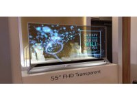Прозрачный OLED-дисплей LG 55EW5F (FullHD 55") в ювелирном магазине