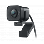 Веб камера Logitech StreamCam Graphite (FullHD, USB-C) – Фото 3