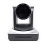 PTZ-камера CleverMic 1011HDB-5 POE (FullHD, 5x, LAN, HDBaseT) – Фото 2