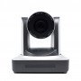 PTZ-камера CleverMic 1011H-20 (FullHD, 20x, USB 2.0, USB 3.0, HDMI, LAN)