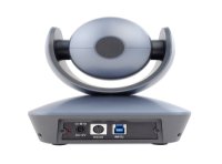 PTZ-камера TrueConf 1010U (FullHD, 10x, USB 3.0)