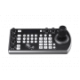 Компактный пульт управления PTZ-камерами Lumens VS-KB30 – Фото 1