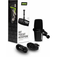 Микрофон для домашней студии  Shure MV7