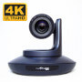 PTZ-камера CleverMic Pro HUSL12-4K (4K, 12x, SDI, HDMI, LAN, USB 3.0) – Фото 1