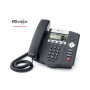 Polycom SoundPoint IP 450 - Настольный IP-телефон на три линии для корпоративных пользователей – Фото 1