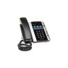 Polycom VVX 500 - Мультимедийный IP-телефон – Фото 3