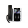 Polycom VVX 500 - Мультимедийный IP-телефон – Фото 4