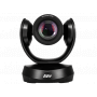 PTZ-камера Aver CAM520 Pro2 – Фото 1