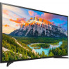 Коммерческий телевизор Samsung  BE43R (Full HD 43") – Фото 1