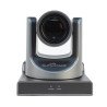 PTZ-камера CleverMic 1220UHN-L POE Black (FullHD, 20x, USB 3.0, HDMI, LAN) – Фото 1
