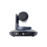 PTZ-камера CleverCam HUSL20 (FullHD, 20x, USB 3.0, HDMI, SDI, LAN) – Фото 6