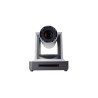 PTZ-камера CleverCam 1011U-10 (FullHD, 10x, USB 2.0, LAN) – Фото 1
