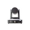 PTZ-камера CleverCam 1011HS-30 NDI (FullHD, 30x, HDMI, SDI, LAN) – Фото 7
