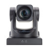 PTZ-камера CleverMic 2512UH (FullHD, 12x, USB 3.0, HDMI, LAN) – Фото 1