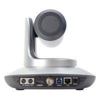 PTZ-камера CleverCam 1220U3HS POE Silver (FullHD, 20x, USB 3.0, HDMI, SDI, LAN)