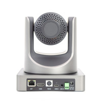 PTZ-камера TrueConf 2512U3H POE (FullHD, 12x, USB 3.0, HDMI, LAN)