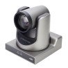 PTZ-камера CleverCam 2612UHS POE (4K, 12x, USB 2.0, HDMI, SDI, LAN) – Фото 2
