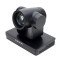 PTZ-камера CleverCam 3612U3HS POE (FullHD, 12x, USB 3.0, HDMI, SDI, LAN) – Фото 3