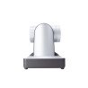 PTZ-камера CleverCam 1011U3H-20 (FullHD, 20x, USB 2.0, USB 3.0, HDMI, LAN) – Фото 4