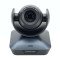 PTZ-камера CleverCam 1005U3 Pro (FullHD, 5x, USB 3.0) – Фото 2