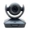 PTZ-камера CleverCam 1005U3 Pro (FullHD, 5x, USB 3.0) – Фото 1
