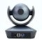 PTZ-камера CleverCam 1005U3 Pro (FullHD, 5x, USB 3.0) – Фото 6
