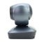 PTZ-камера CleverCam 1005U3 Pro (FullHD, 5x, USB 3.0) – Фото 4