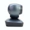 PTZ-камера CleverCam 1005U3 Pro (FullHD, 5x, USB 3.0) – Фото 5