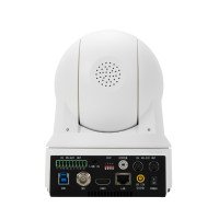 CleverCam 5220U3HS POE (FullHD, 20x, USB 3.0, HDMI, SDI, POE, Tracking)