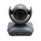 PTZ-камера CleverCam 1010U3 Pro (FullHD 60p, 10x, USB 3.0) &ndash; Фото 3